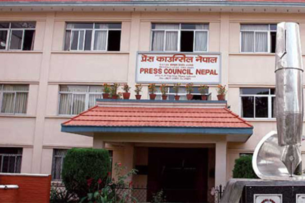 निर्वाचन आचारसंहिता उल्लंघन गर्नेलाई कारबाहीका लागि प्रेस काउन्सिललाई पत्राचार